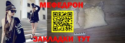 твердый Жуковский