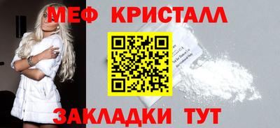 герыч Заволжье