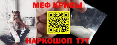 твердый Жуковский