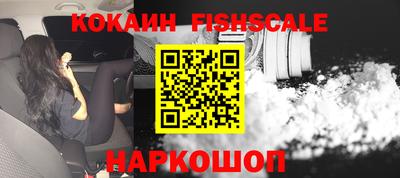 твердый Жуковский