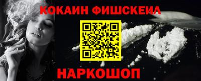 твердый Жуковский
