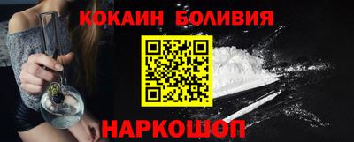 твердый Жуковский