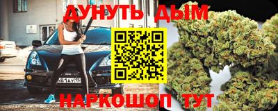 герыч Заволжье