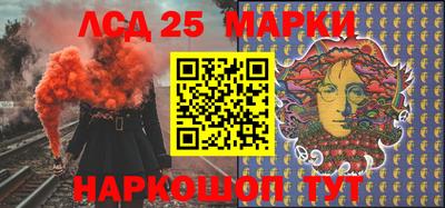 твердый Жуковский