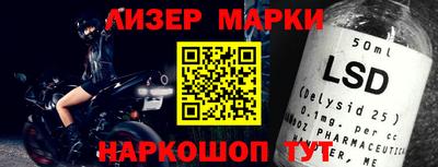 амфетамин Заводоуковск