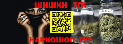 твердый Жуковский