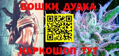 твердый Жуковский