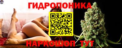 амфетамин Заводоуковск