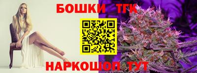 твердый Жуковский