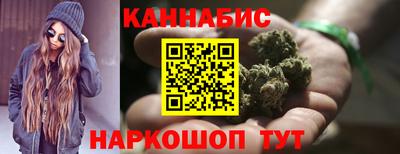 герыч Заволжье