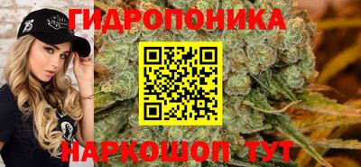 герыч Заволжье
