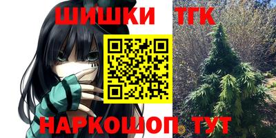 герыч Заволжье