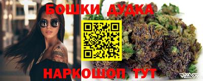 амфетамин Заводоуковск