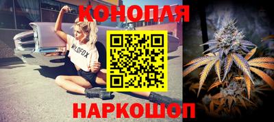 амфетамин Заводоуковск