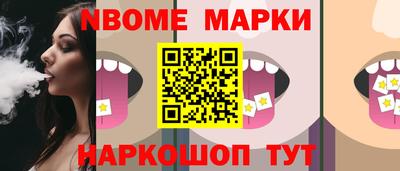 амфетамин Заводоуковск