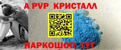 герыч Заволжье
