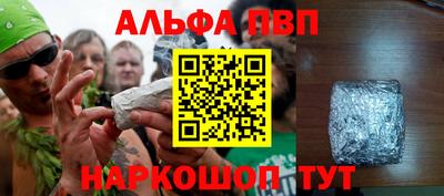 герыч Заволжье