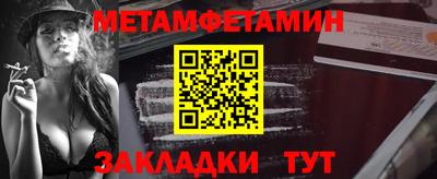 твердый Жуковский