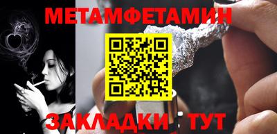 твердый Жуковский