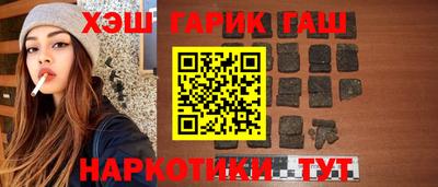 твердый Жуковский