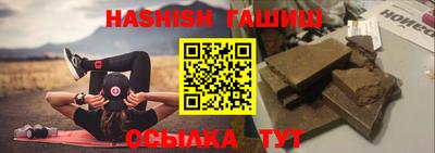 твердый Жуковский