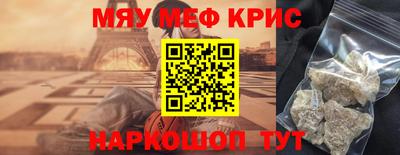 герыч Заволжье