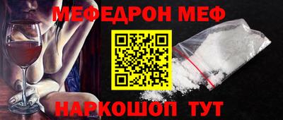 твердый Жуковский