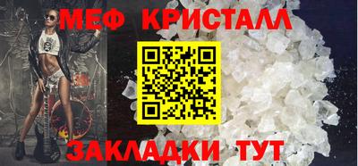 герыч Заволжье