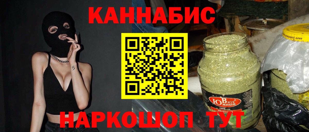 Малгобек  Шишки марихуана MAZAR  МАРИХУАНА OG Kush  Марихуана тримм  Вход с VPN 